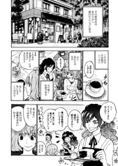 サンプル画像 No.4