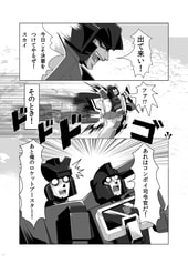 サンプル画像 No.2
