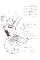 サンプル画像 No.2