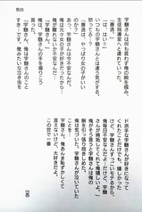 サンプル画像 No.6