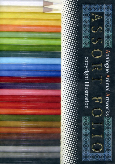 ASSORT FOLIO