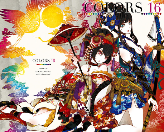 COLORS 16