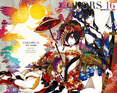 COLORS 16