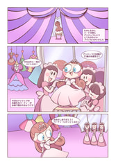 サンプル画像 No.1