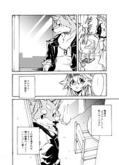 サンプル画像 No.4