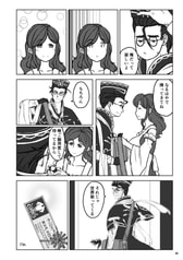 サンプル画像 No.2