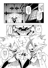 サンプル画像 No.5