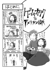 サンプル画像 No.1