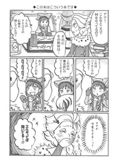 サンプル画像 No.1