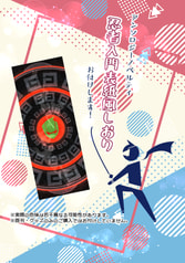サンプル画像 No.6