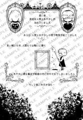 サンプル画像 No.3