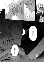 サンプル画像 No.3