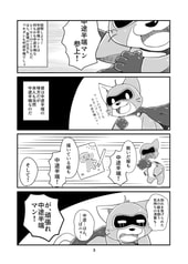 サンプル画像 No.1