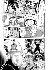 サンプル画像 No.3