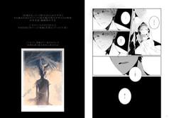 サンプル画像 No.4