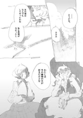 サンプル画像 No.4