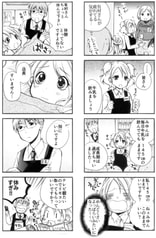 サンプル画像 No.6