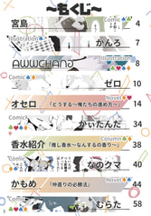 サンプル画像 No.1