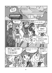 サンプル画像 No.4