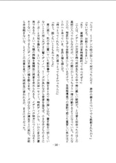 サンプル画像 No.6
