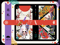 【手帳型スマホケース】花札