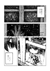 サンプル画像 No.3
