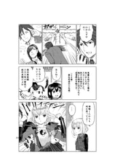 サンプル画像 No.2