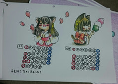 サンプル画像 No.2