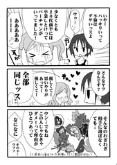サンプル画像 No.3
