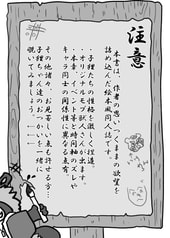 サンプル画像 No.1