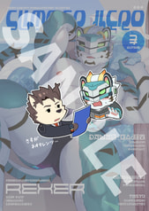 サンプル画像 No.2