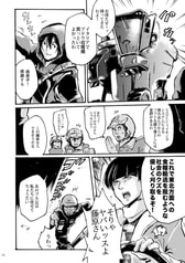 サンプル画像 No.3
