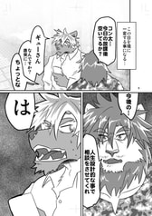 サンプル画像 No.1