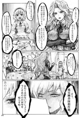 サンプル画像 No.2