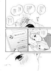 サンプル画像 No.2