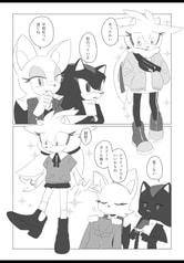 サンプル画像 No.2