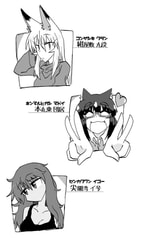 サンプル画像 No.1