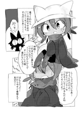サンプル画像 No.2
