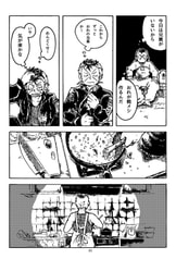 サンプル画像 No.2