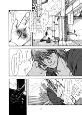 サンプル画像 No.1