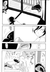 サンプル画像 No.4