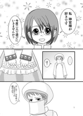 サンプル画像 No.2