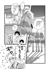 サンプル画像 No.2
