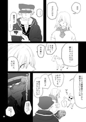 サンプル画像 No.5