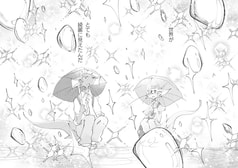 サンプル画像 No.5