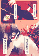 サンプル画像 No.2