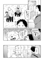 サンプル画像 No.2