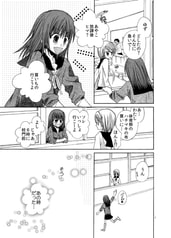 サンプル画像 No.4