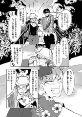 サンプル画像 No.1