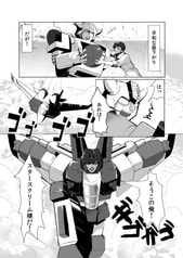 サンプル画像 No.1